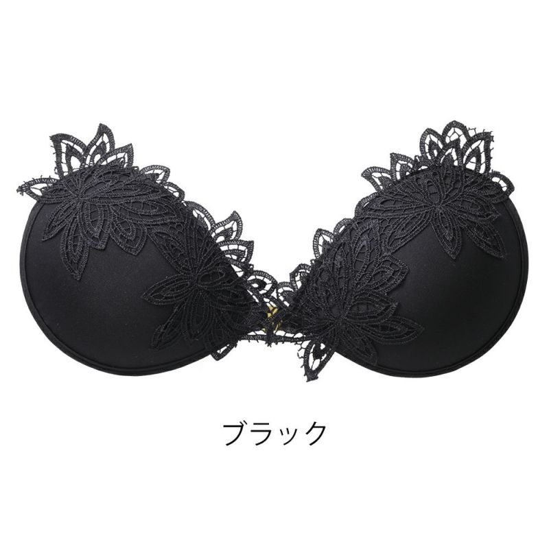 ブラック