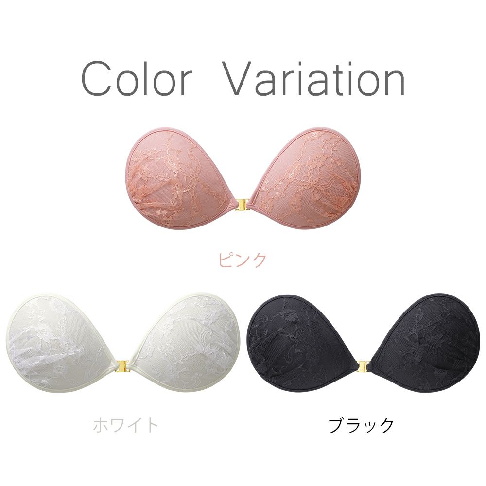 カラーバリエーション