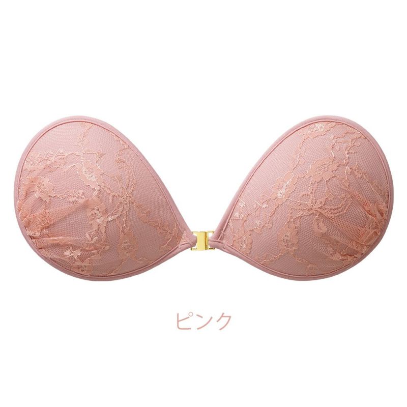 ピンク