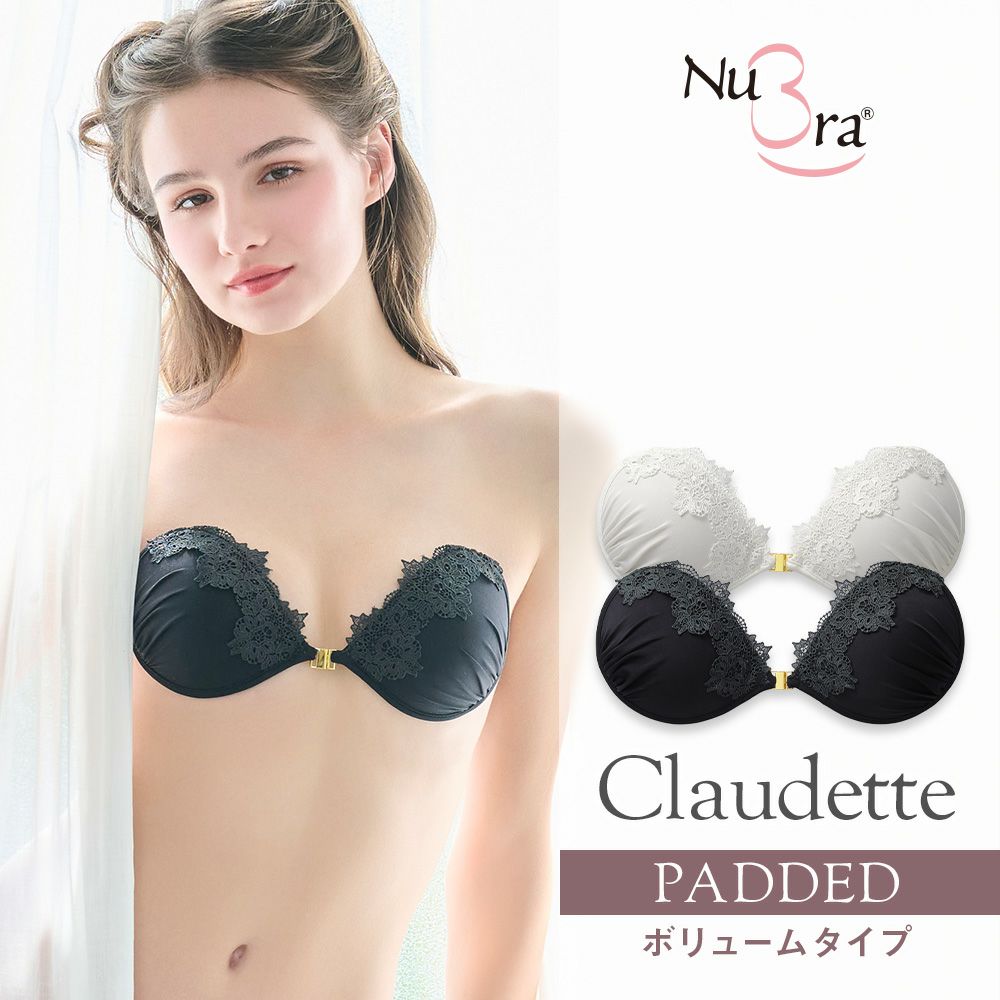 パテッドヌーブラ クローデット