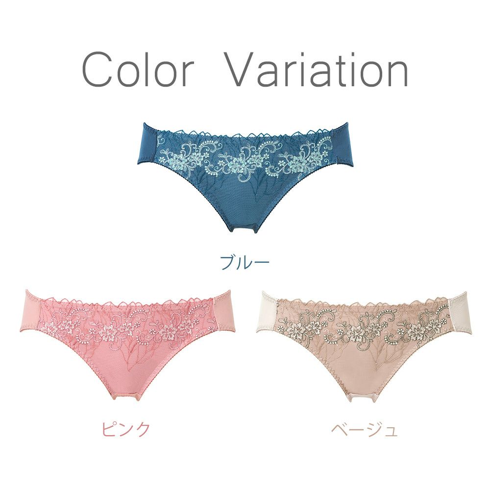 カラーバリエーション