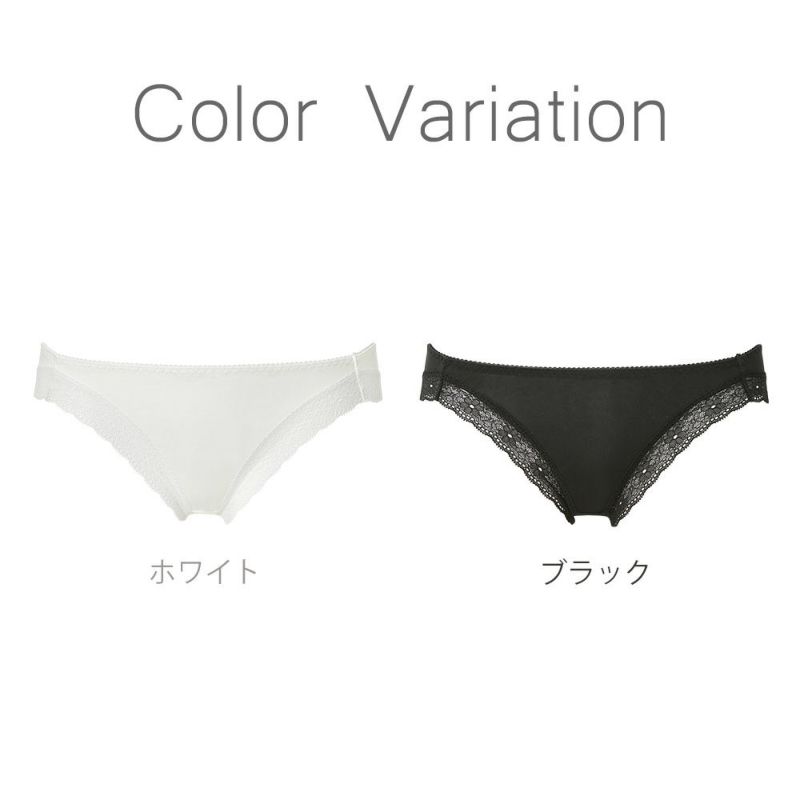 カラーバリエーション