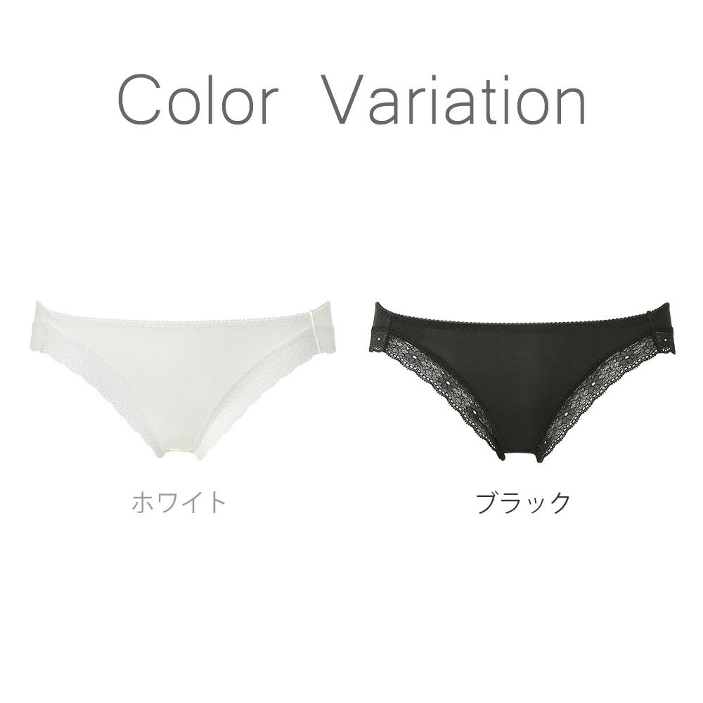 カラーバリエーション