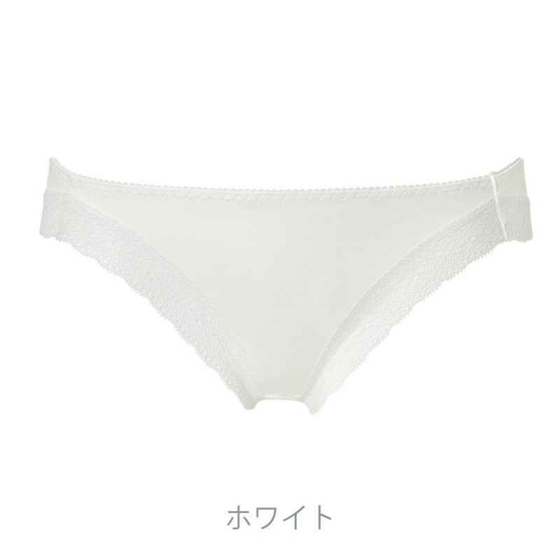 ホワイト