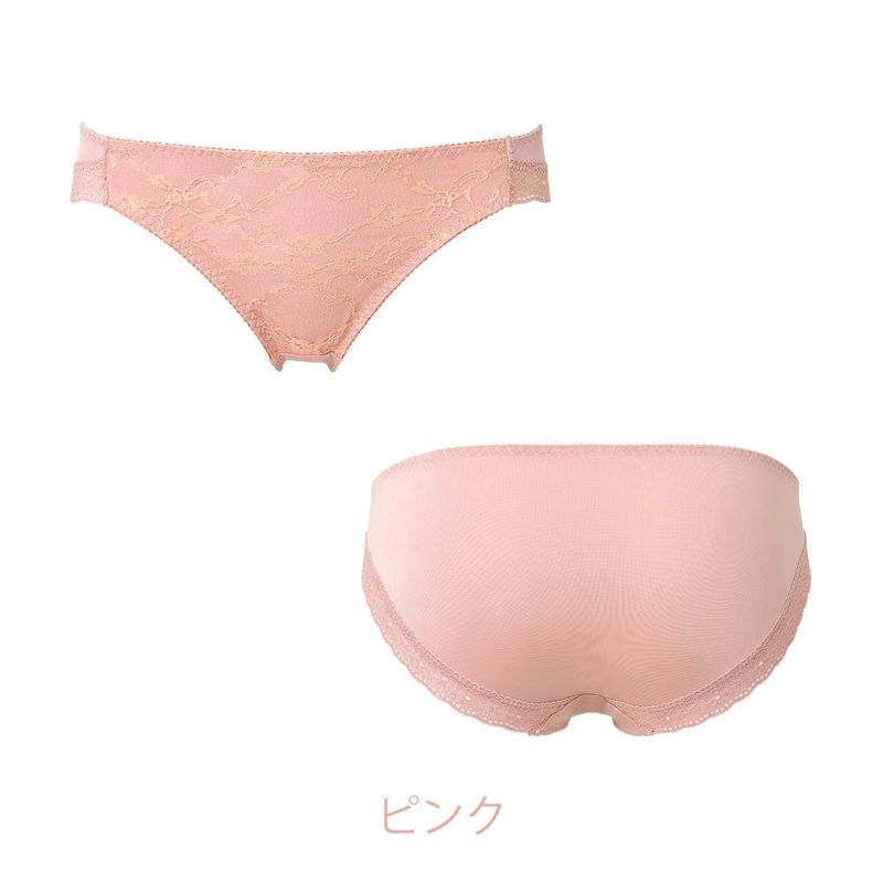 ピンク