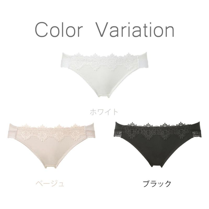 カラーバリエーション