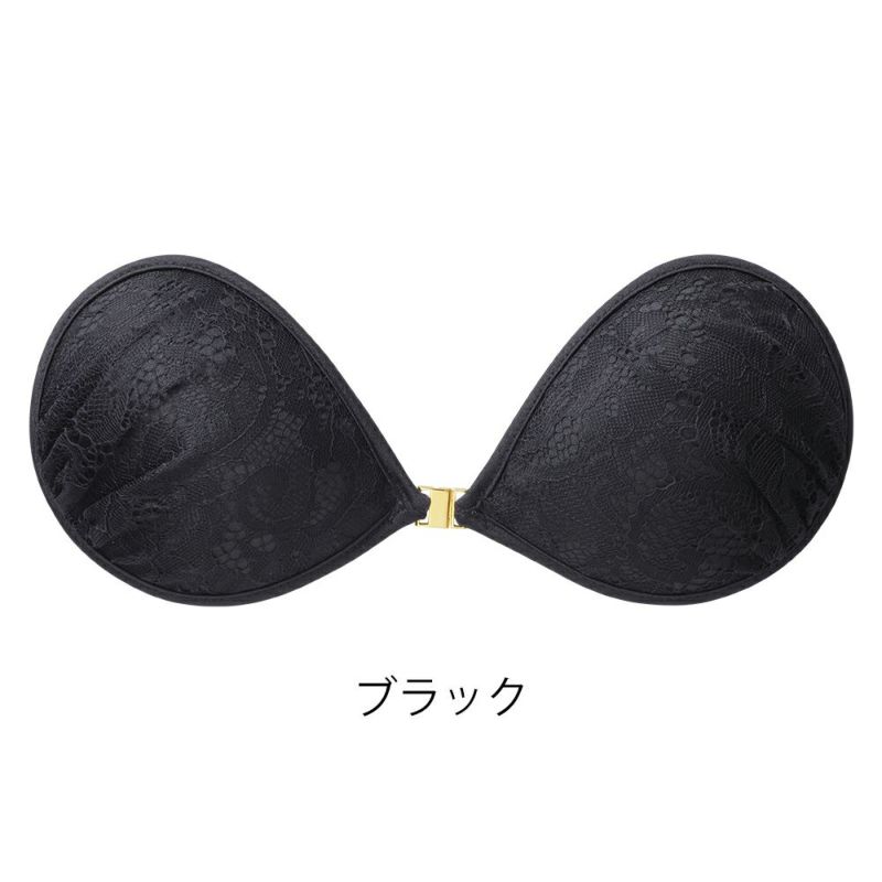 ブラック