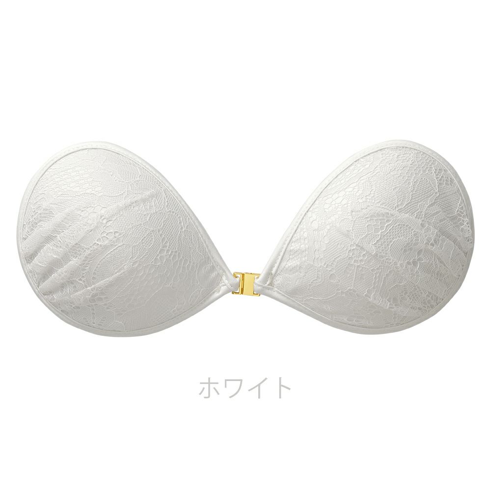 ホワイト