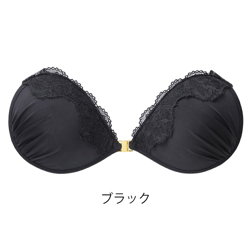 ブラック
