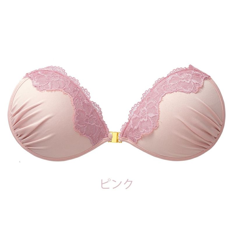 ピンク