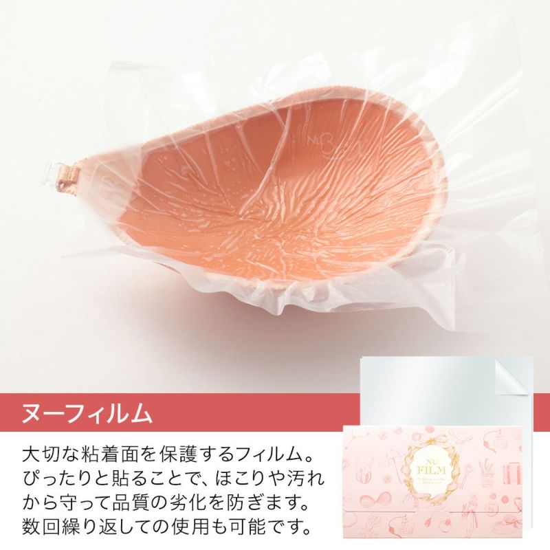 ヌーフィルム