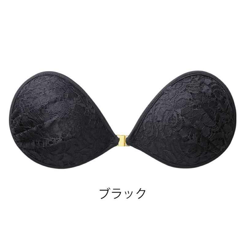 ブラック