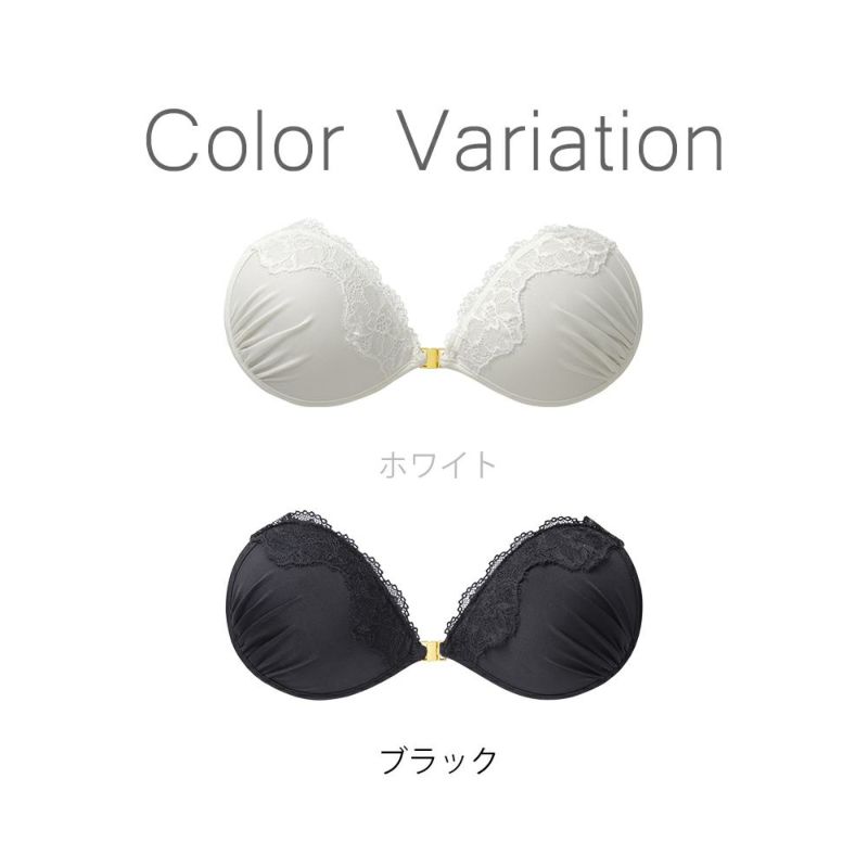 カラーバリエーション