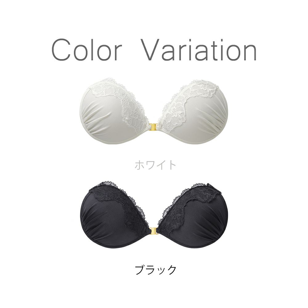 カラーバリエーション