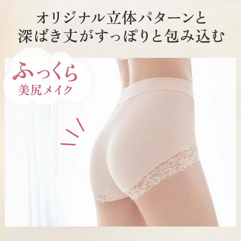 商品特徴