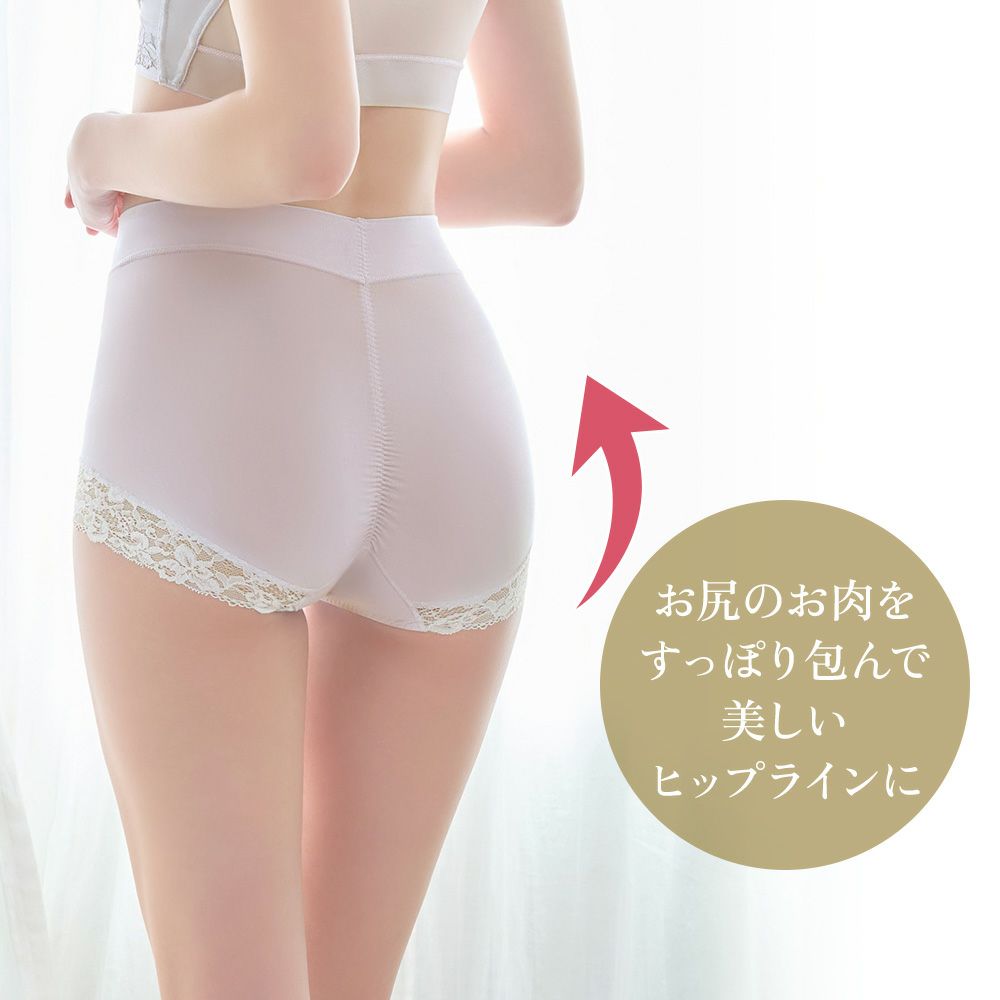 商品特徴