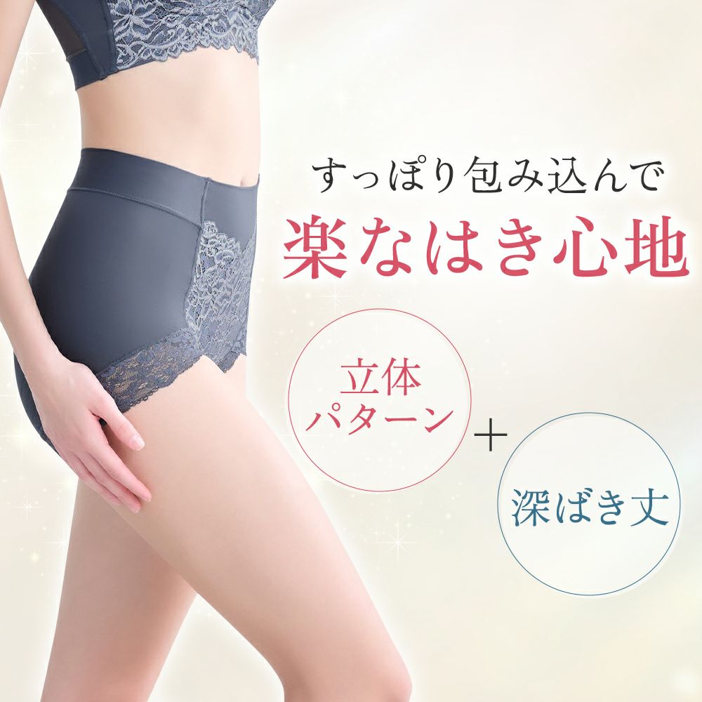 商品特徴