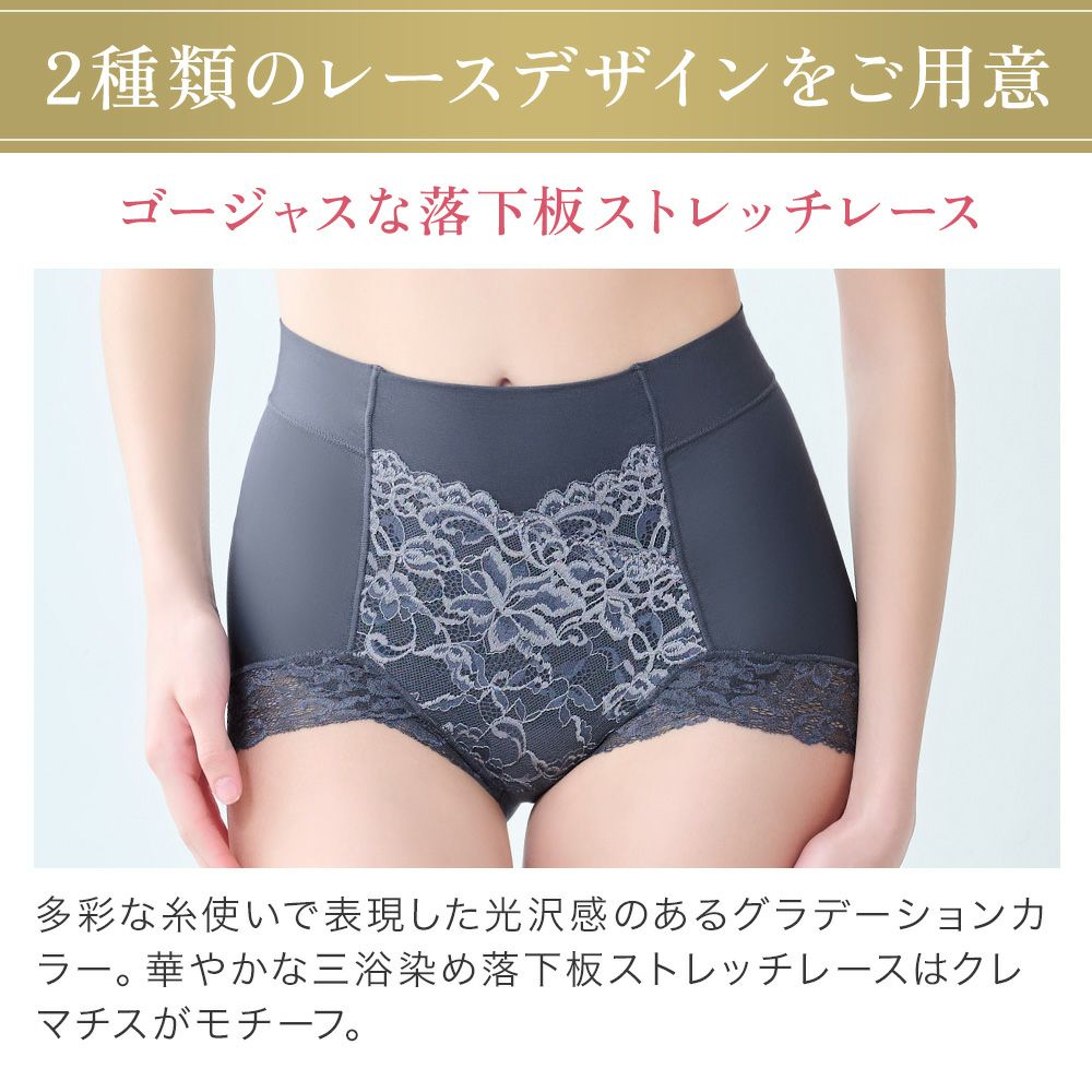 商品デザイン