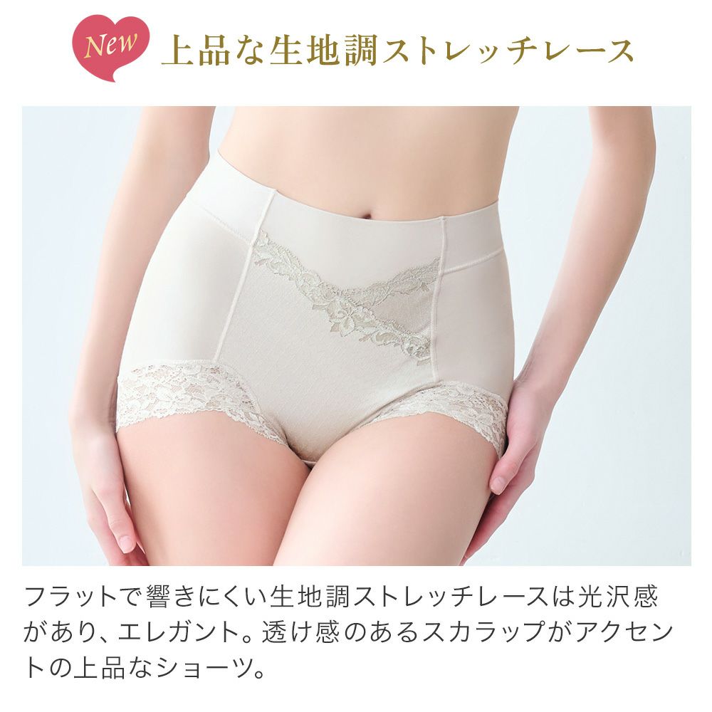商品デザイン