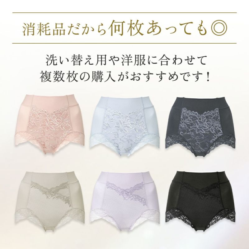 カラーバリエーション