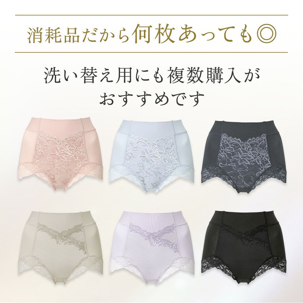 カラーバリエーション