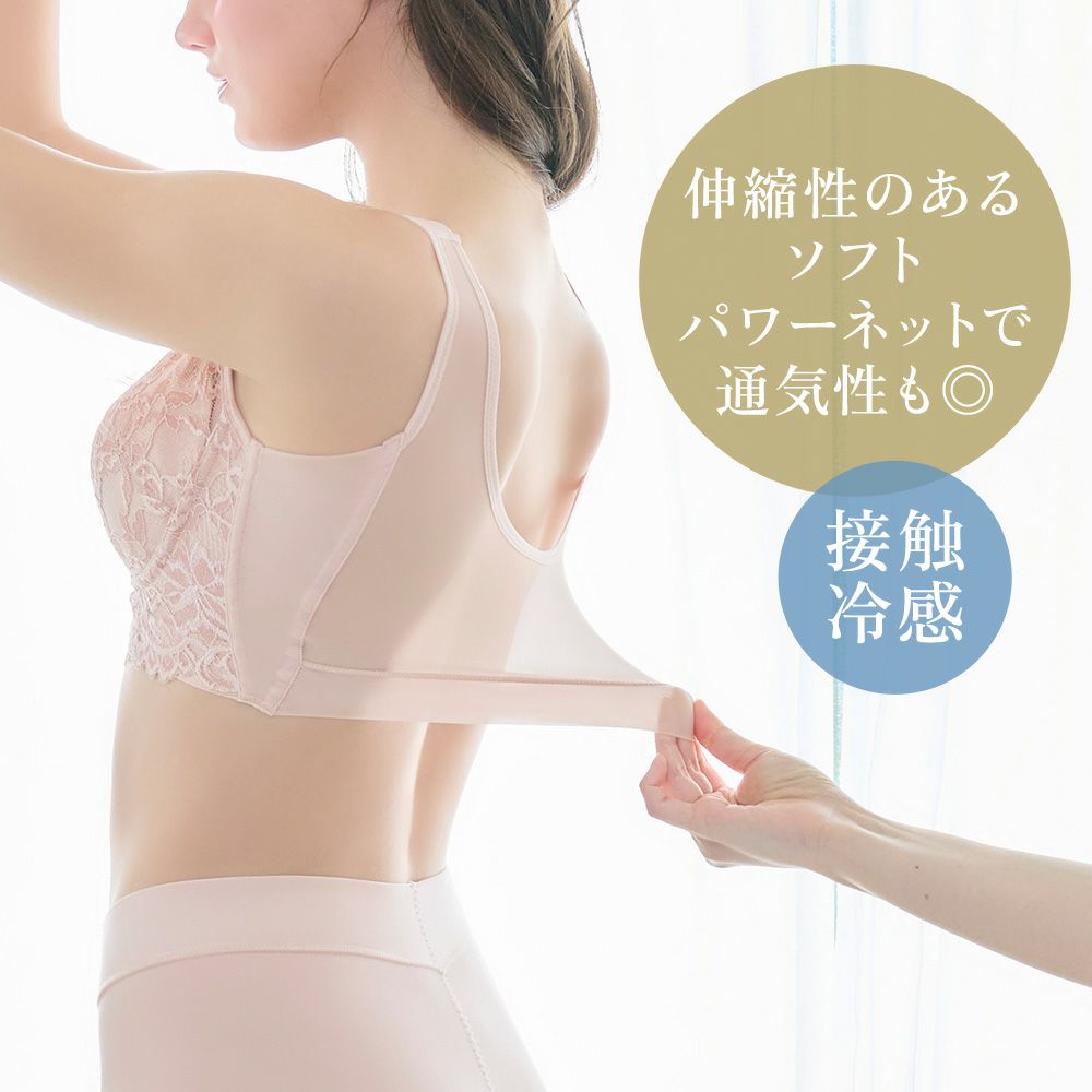 商品特徴