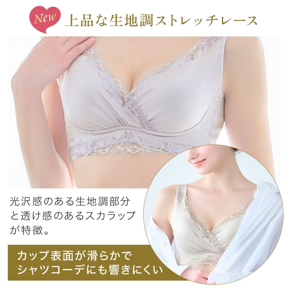 商品デザイン