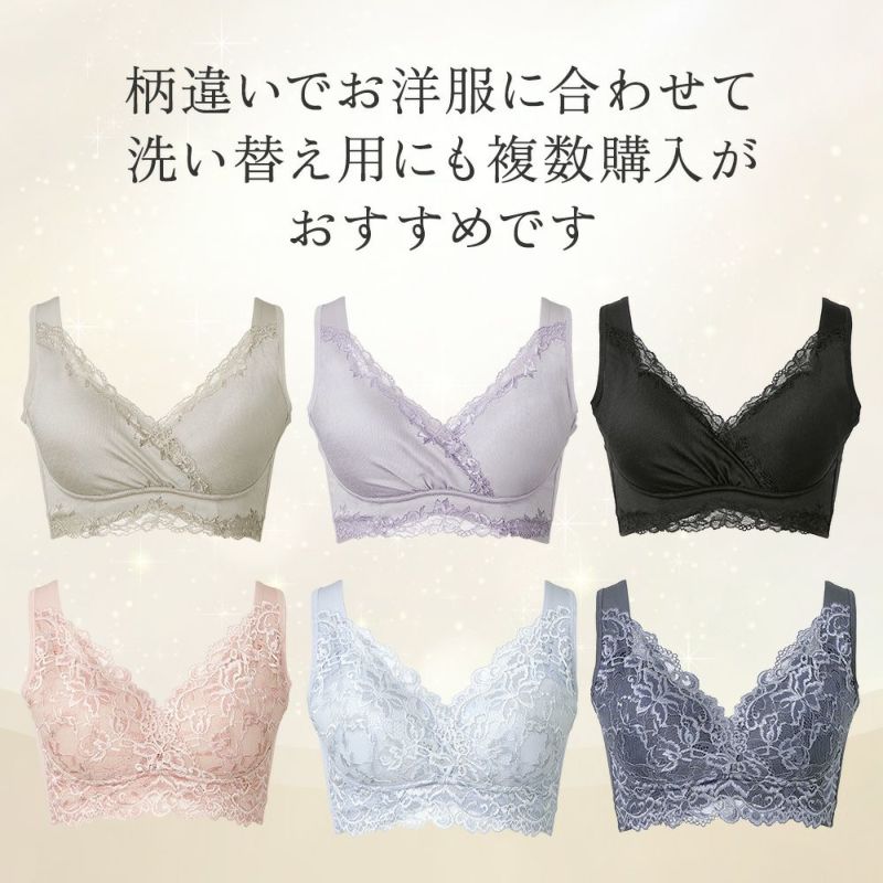 カラーバリエーション