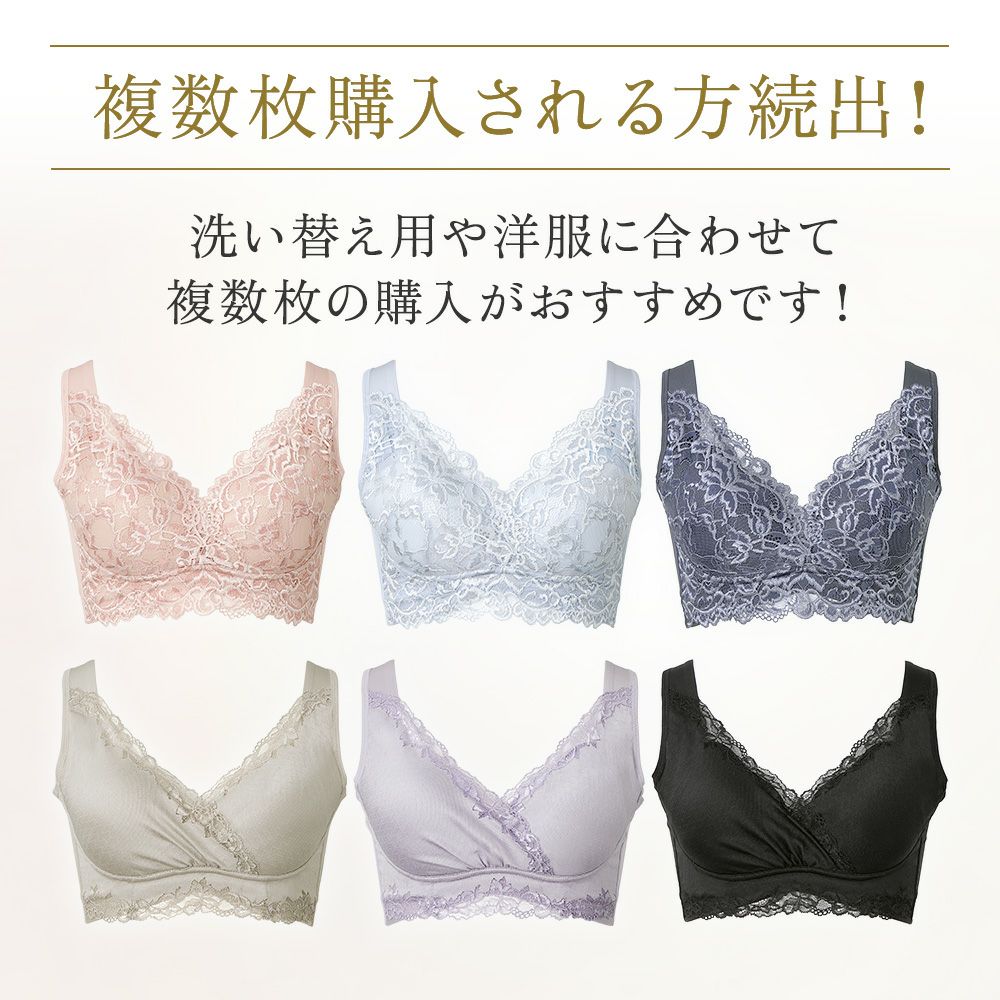 カラーバリエーション