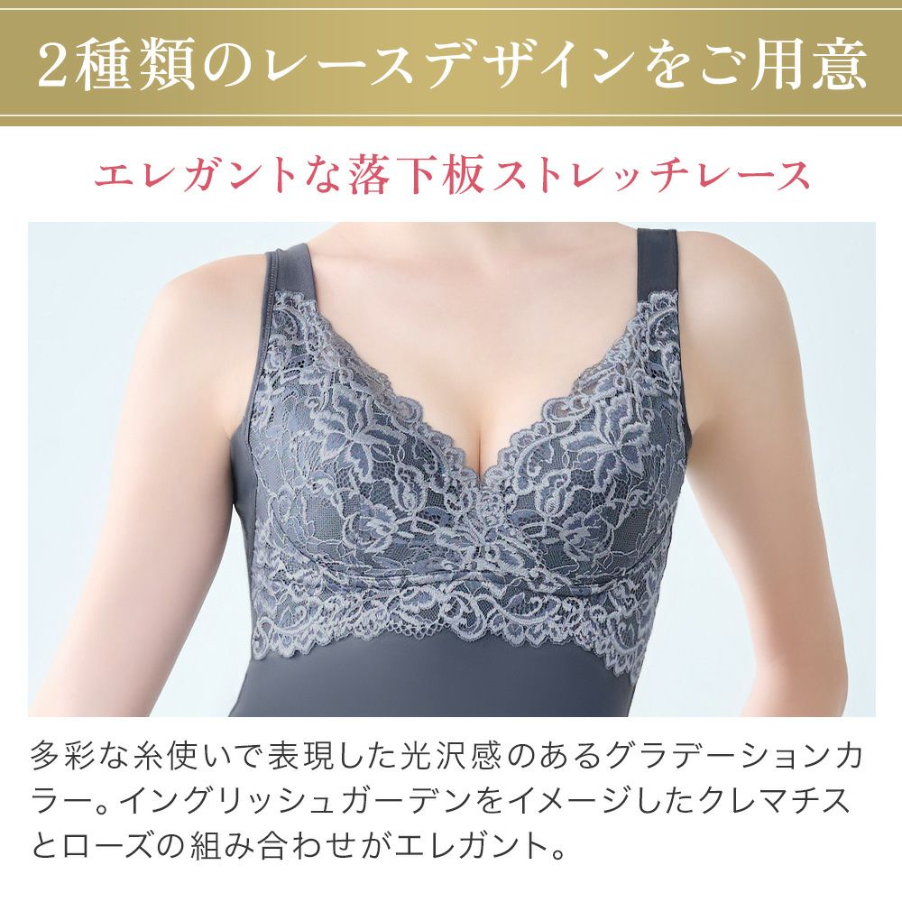 商品デザイン
