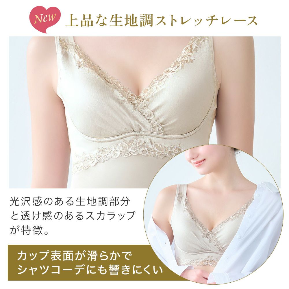 商品デザイン