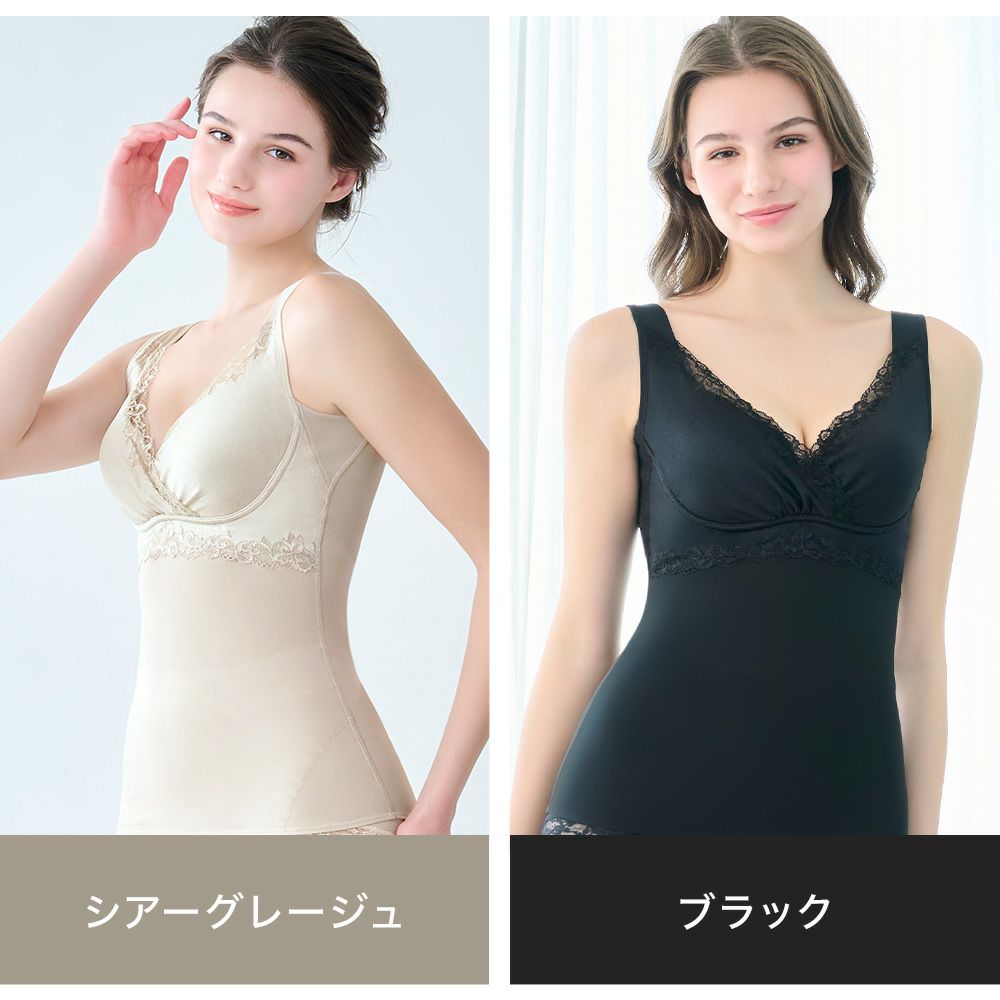 商品デザイン