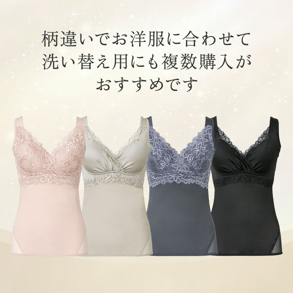 カラーバリエーション