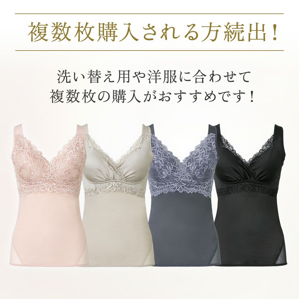 カラーバリエーション