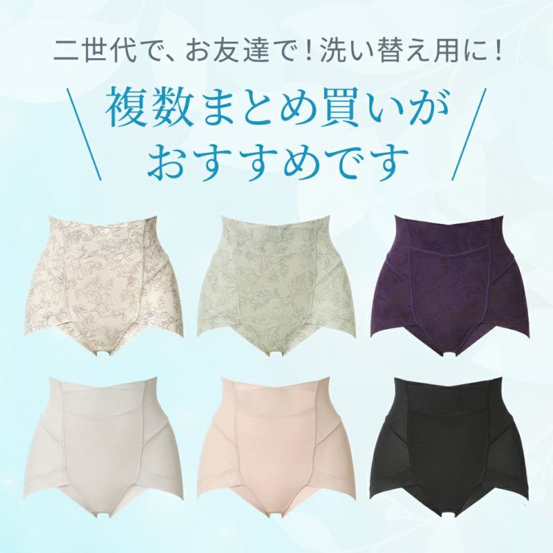 複数まとめ買いがおすすめです