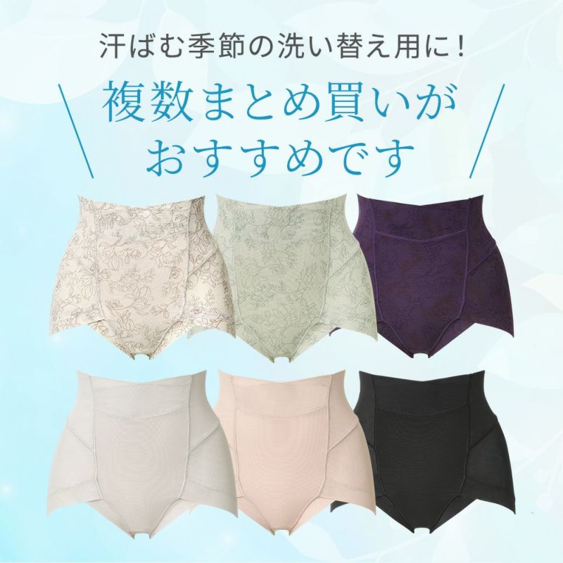 複数まとめ買いがおすすめです