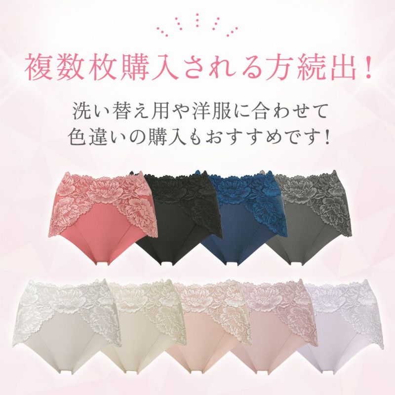洗い替えや洋服に合わせて色違いの購入もおすすめです！