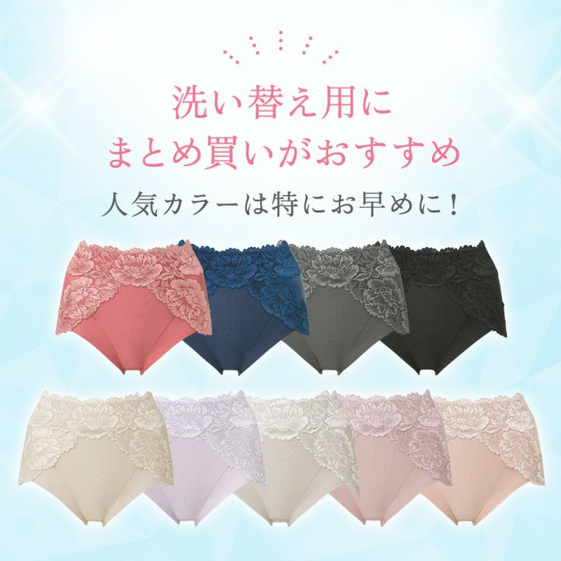洗い替えや洋服に合わせて色違いの購入もおすすめです！