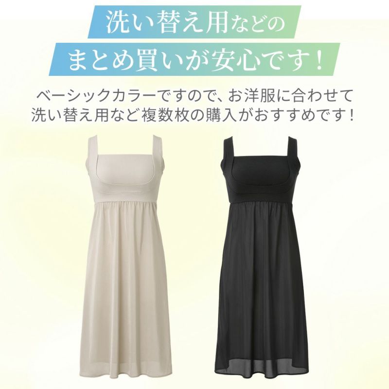 カラーバリエーション