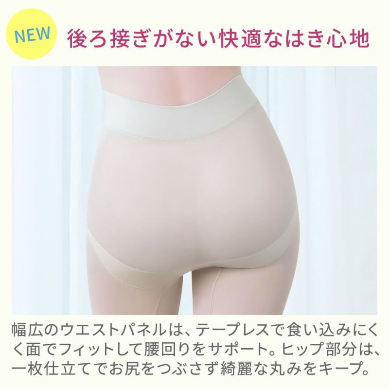 商品特徴
