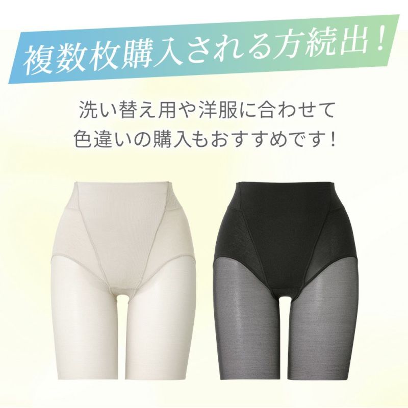 カラーバリエーション