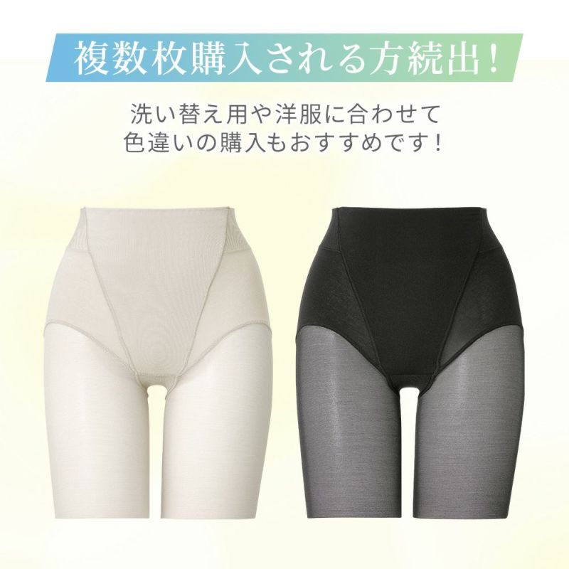 カラーバリエーション