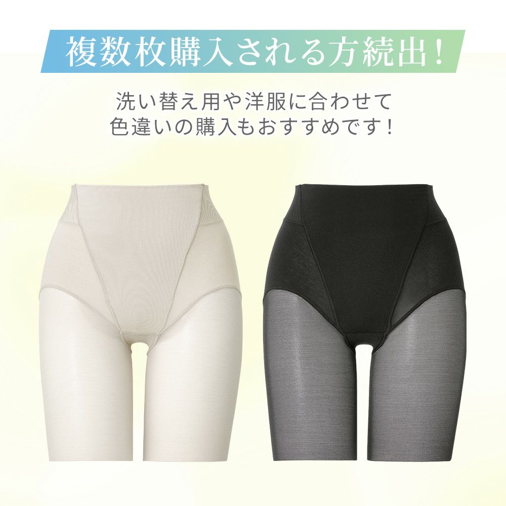 カラーバリエーション