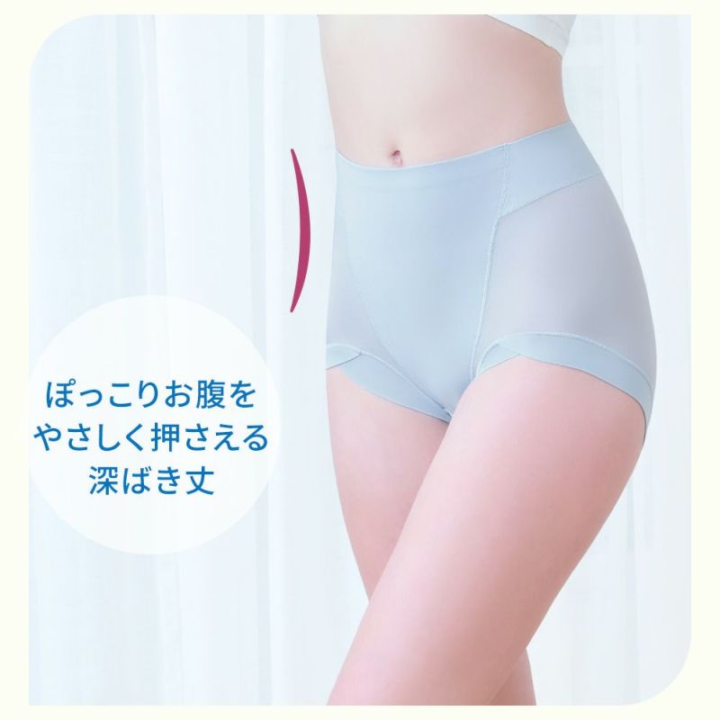 商品特徴