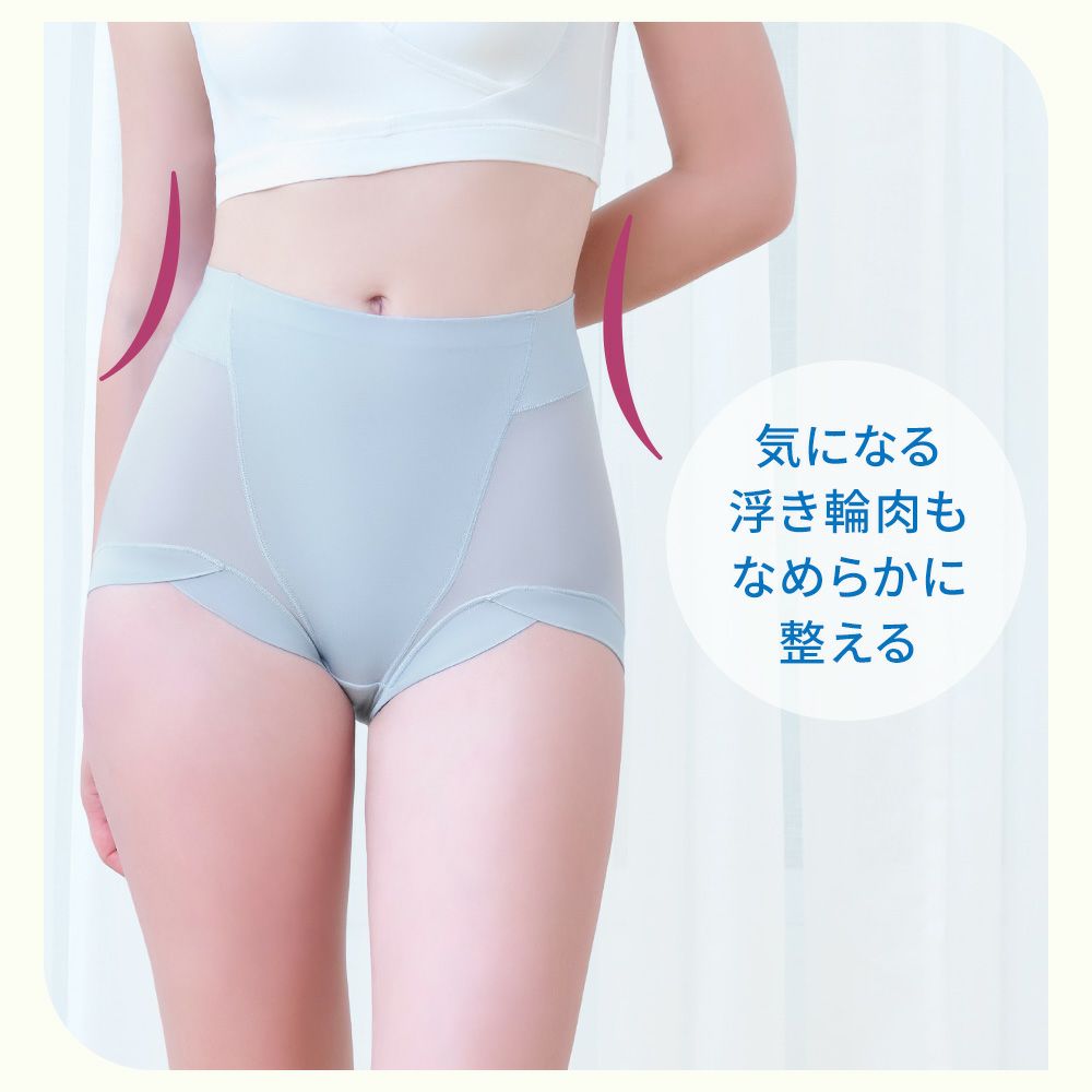 商品特徴