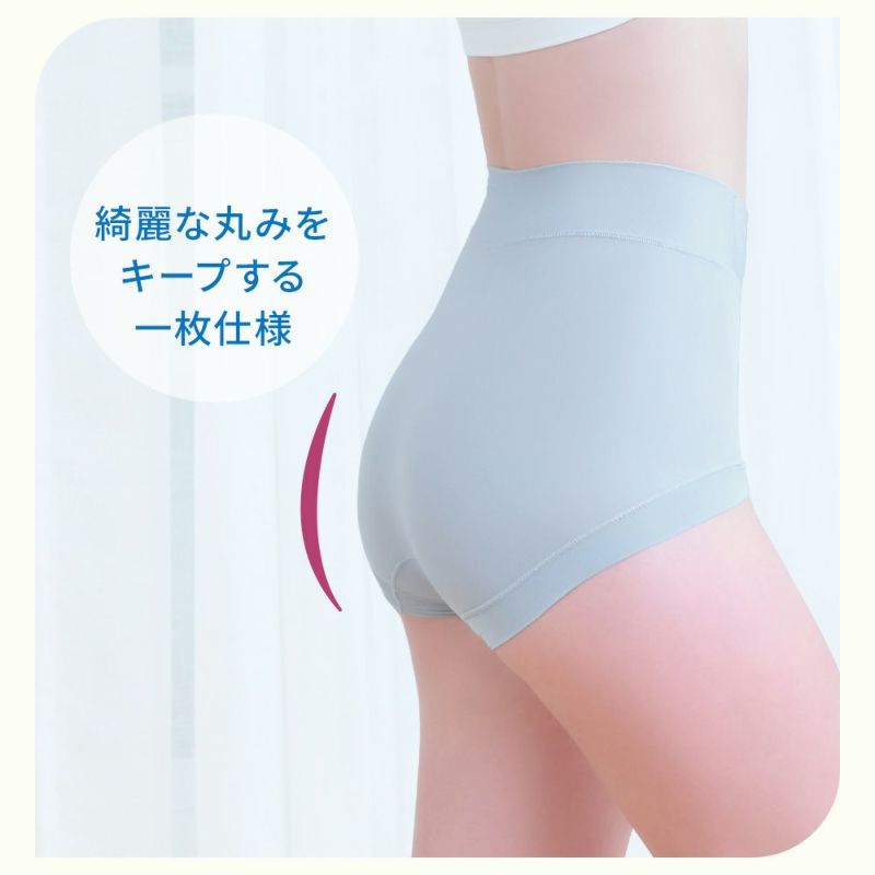 商品特徴