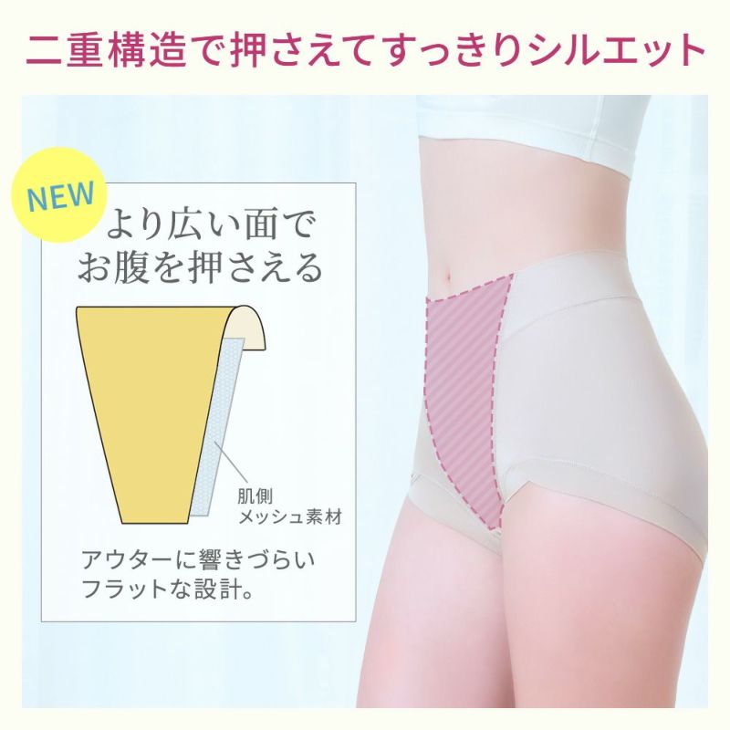 商品特徴