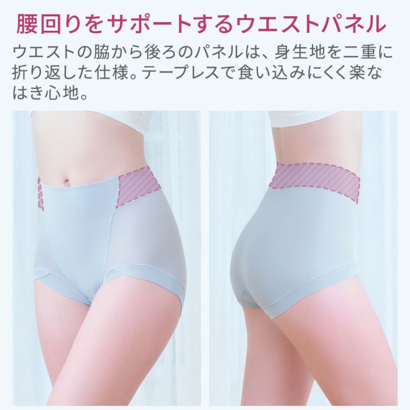 商品特徴