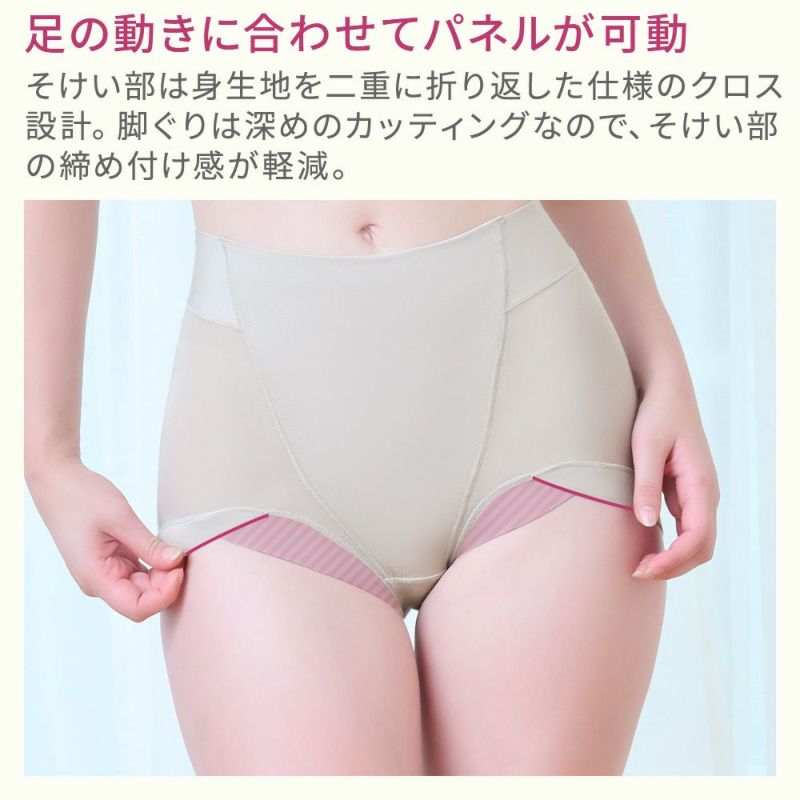商品特徴