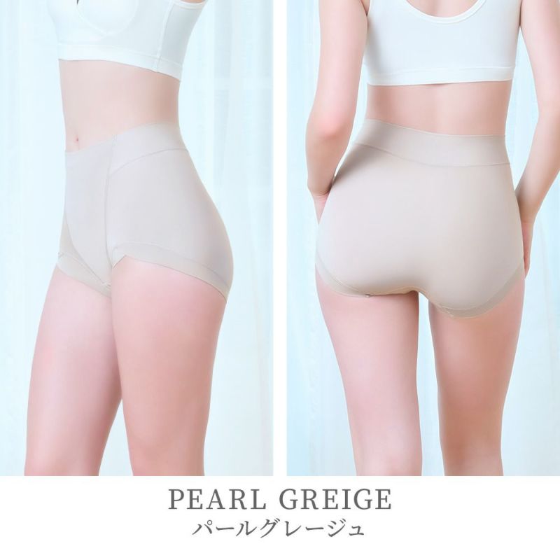 パールグレージュ